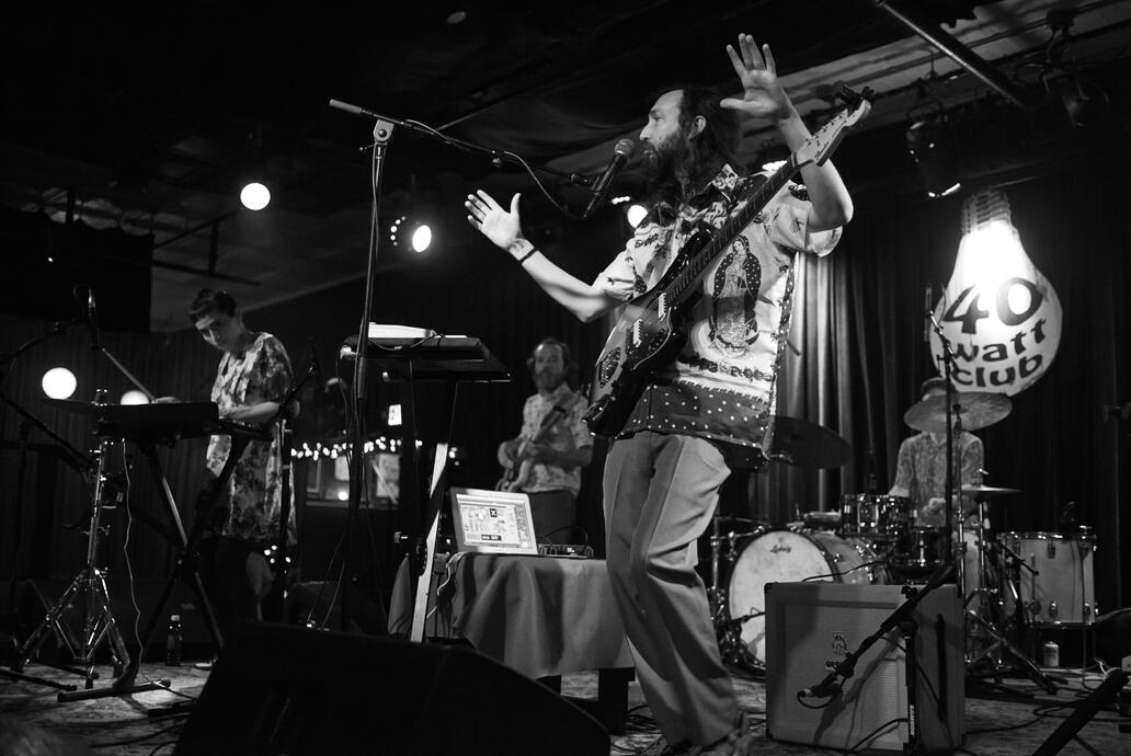 Meridian Brothers at the 40 Watt Club, Athens, Georgia, 15 May 2024